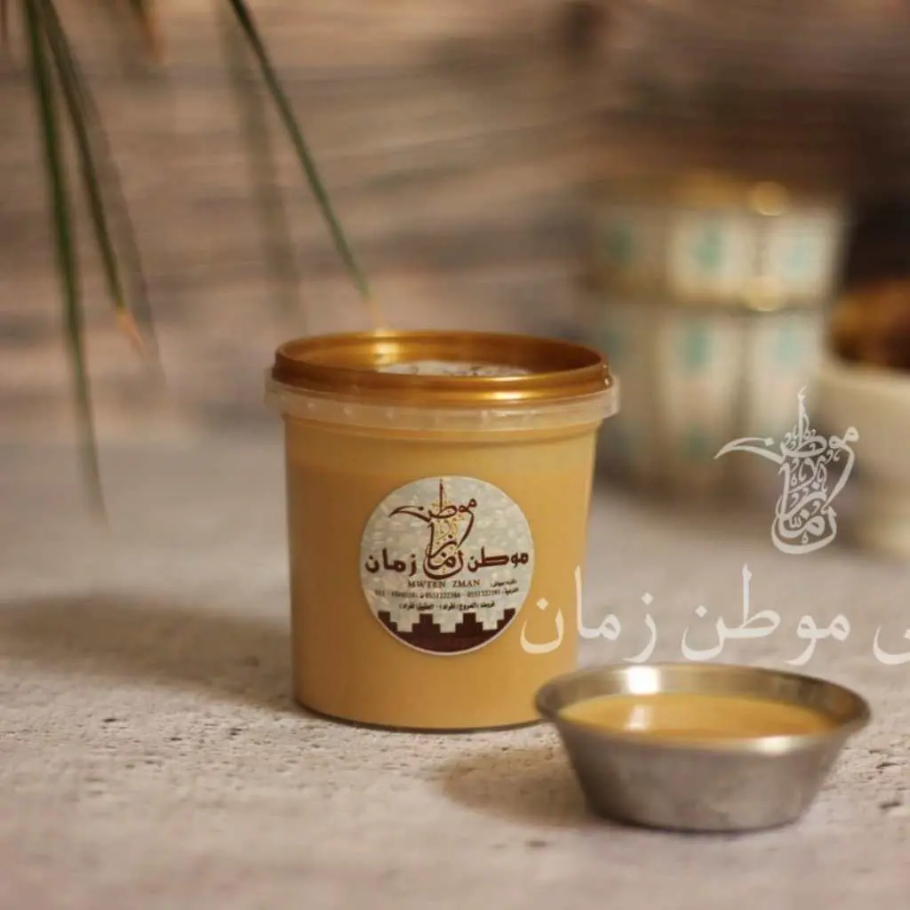 طحينة موطن زمان